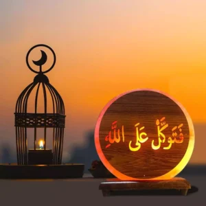 3D Quranic Ayat Himalayan salt lamp glowing softly